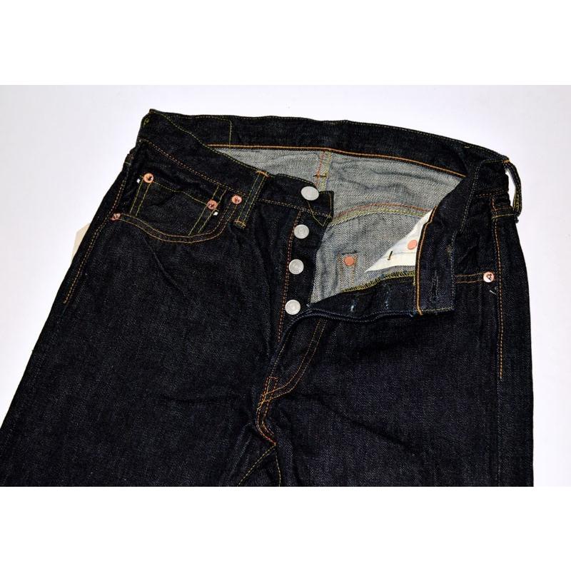 FULLCOUNT（フルカウント） 