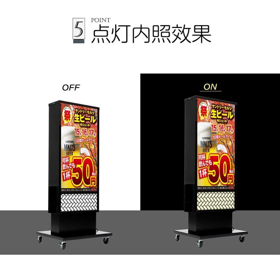 BESTSIGN（ベストサイン） 電飾看板 和風 高さ160cm 屋外仕様 アルミ式