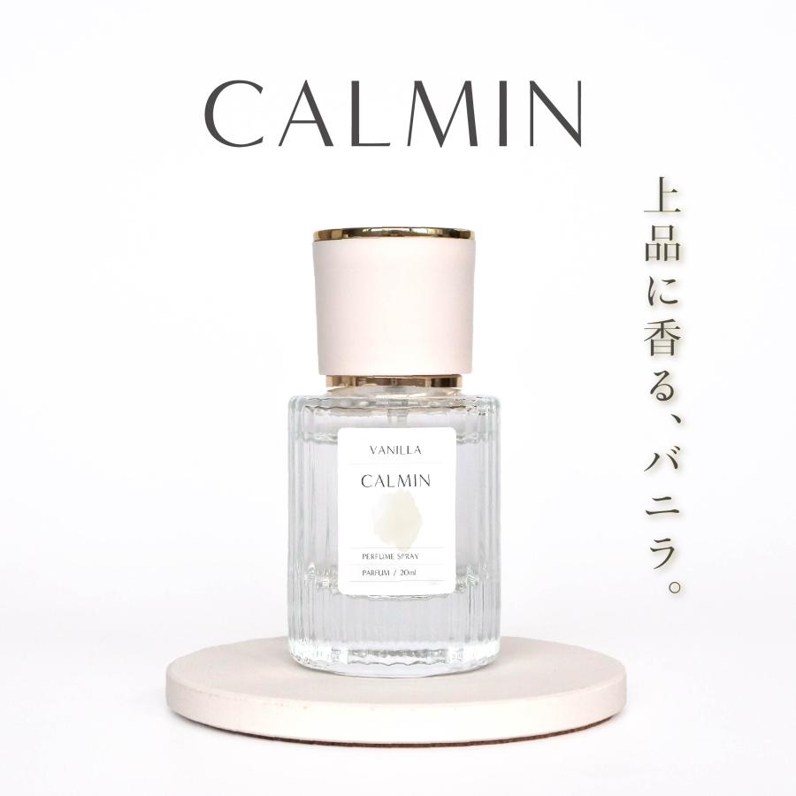 CALMIN VANILLA 香水 20ml バニラ の香り 甘くない 大人の上品バニラ