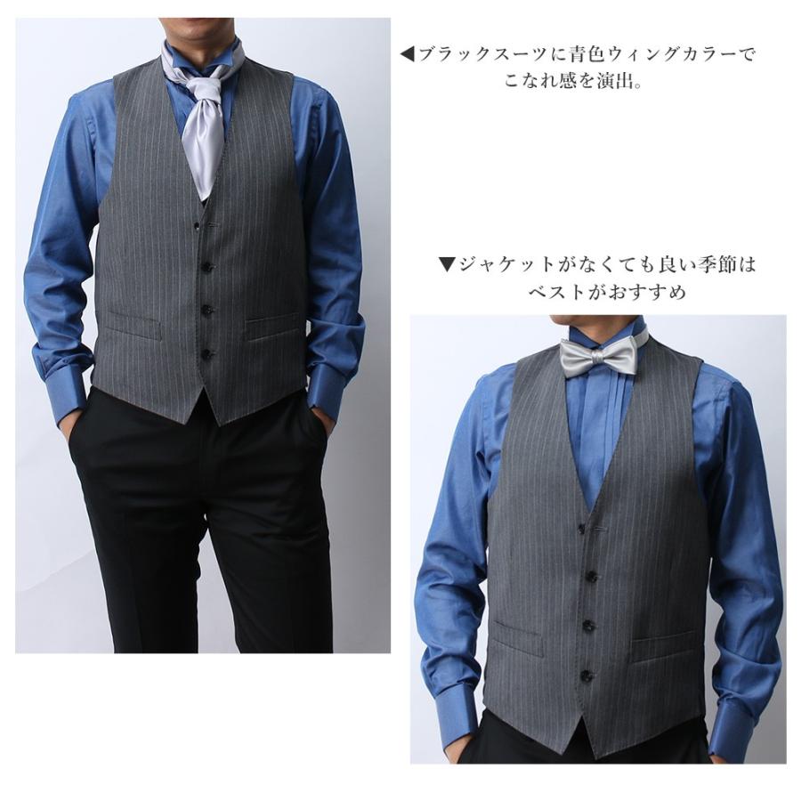 結婚式やパーティに着けたいフォーマルセット 結婚式 蝶ネクタイ