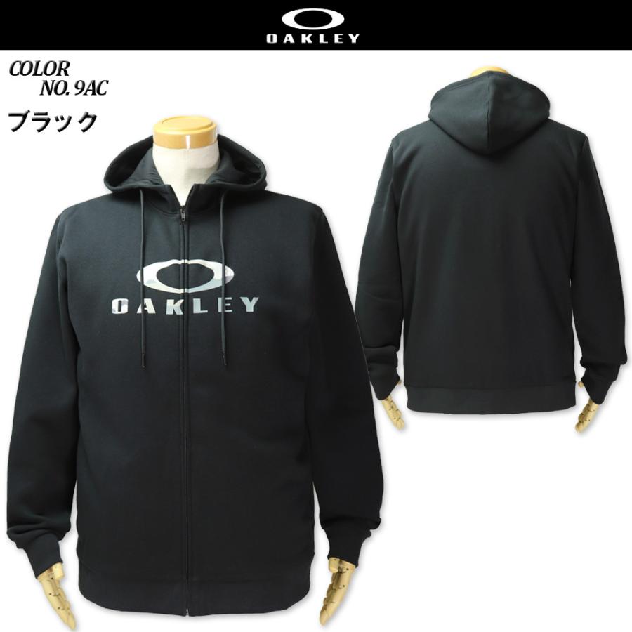 OAKLEY（オークリー） 大きいサイズ メンズ 裏起毛フルジップパーカー