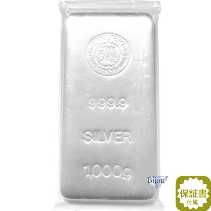 Moo 純銀1kgインゴット 銀（シルバー）インゴット1kg - 日本マテリアル