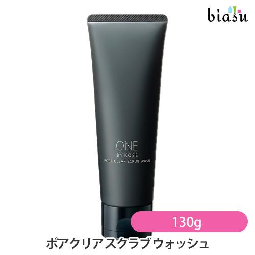 ONE BY KOSE ワンバイコーセー ポアクリア スクラブ ウォッシュ 130g