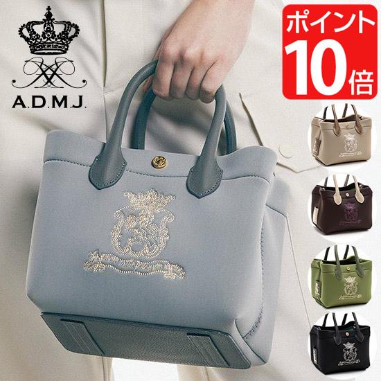 A.D.M.J（エーディーエムジェイ） ADMJ バッグ A.D.M.J. マジック