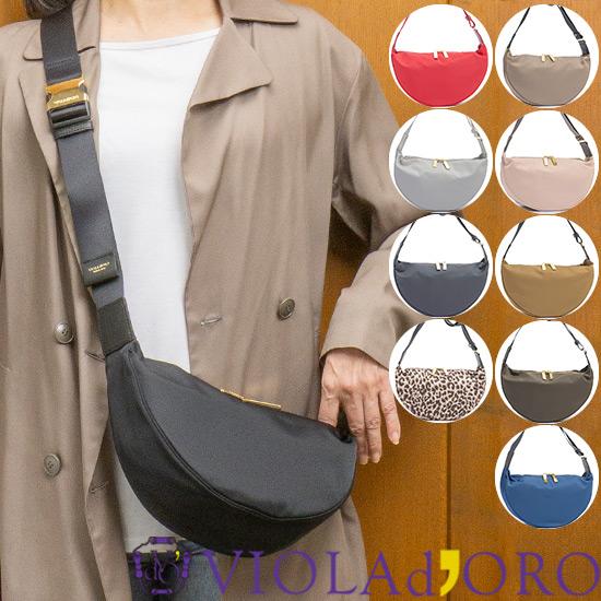 VIOLAd'ORO（ヴィオラドーロ） レビューで2000円CP VIOLAd'ORO BIANCA