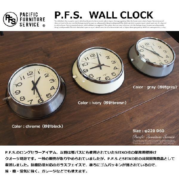 掛け時計 パシフィックファニチャーサービス PACIFIC FURNITURE