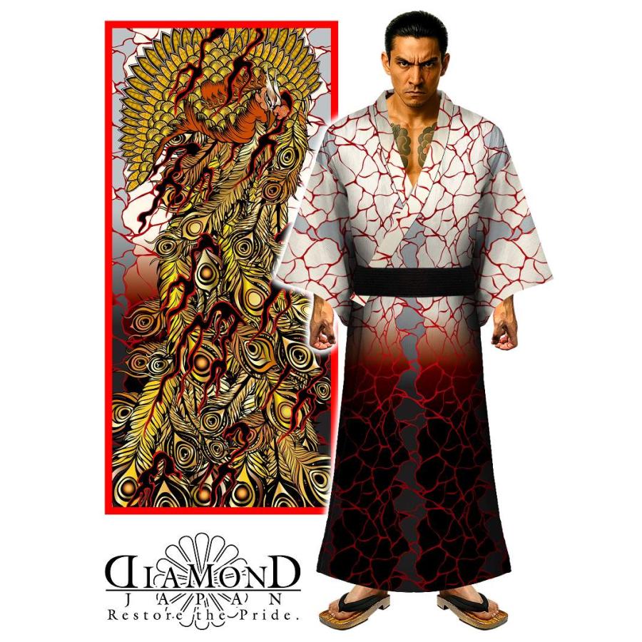 浴衣 和柄 鳳凰八方睨み 白黒 DJ-224 ヤクザ ヤンキー オラオラ 和服