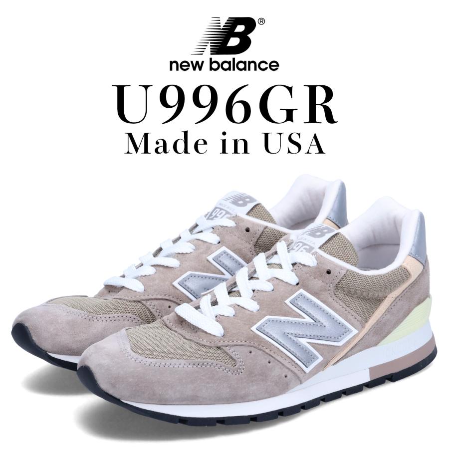 New Balance（ニューバランス） 996 スニーカー メンズ レディース D