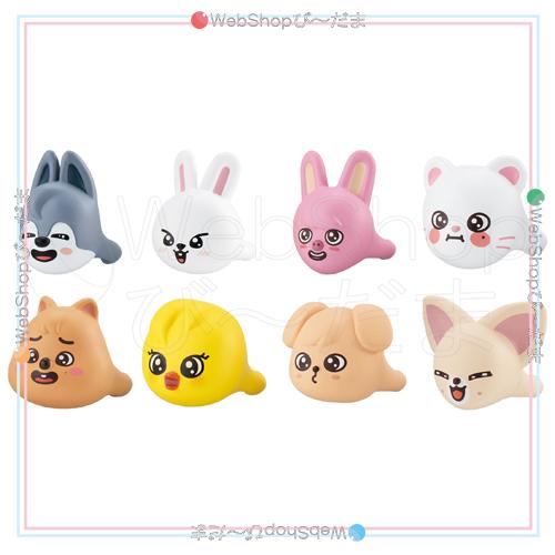 BANDAI（バンダイ） Stray Kids SKZOO ぷくっとリング 全8種セット