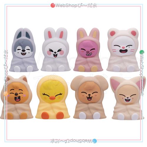 BANDAI（バンダイ） Stray Kids SKZOO ライトマスコット 全8種セット