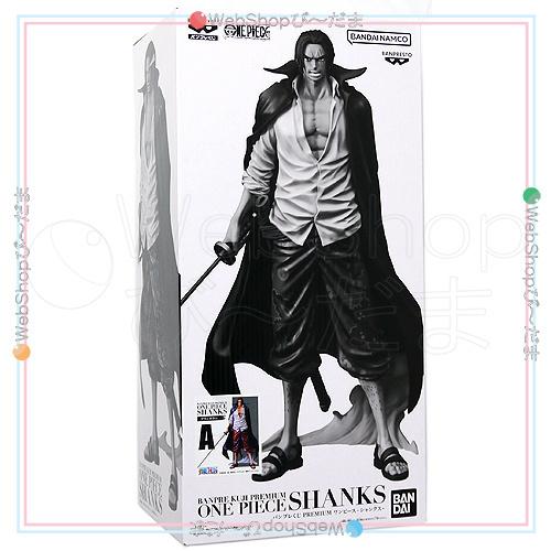 BANDAI（バンダイ） バンプレくじ PREMIUM ワンピース -シャンクス- A