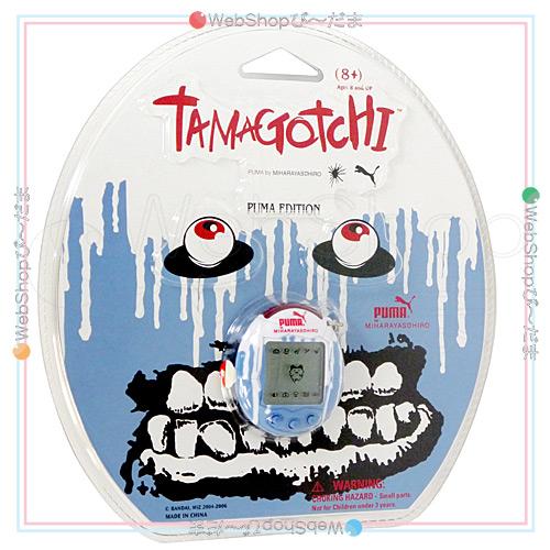 たまごっち PUMA by MIHARA YASUHIRO 10周年記念限定 EDITION◇新品Ss