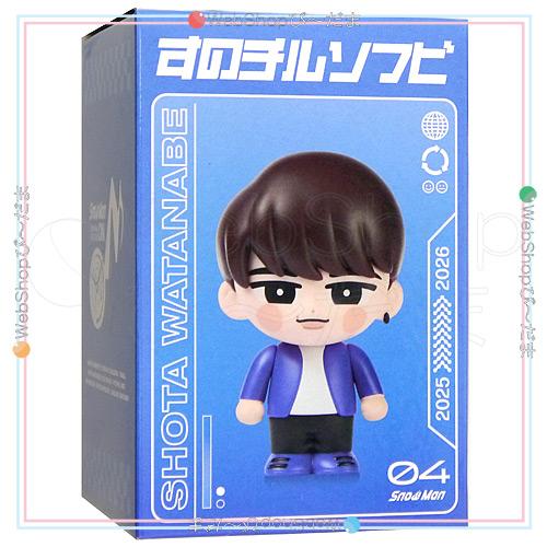 Snow Man Dome Tour 2025-2026 ON すのチルソフビ 渡辺翔太◇新品Ss