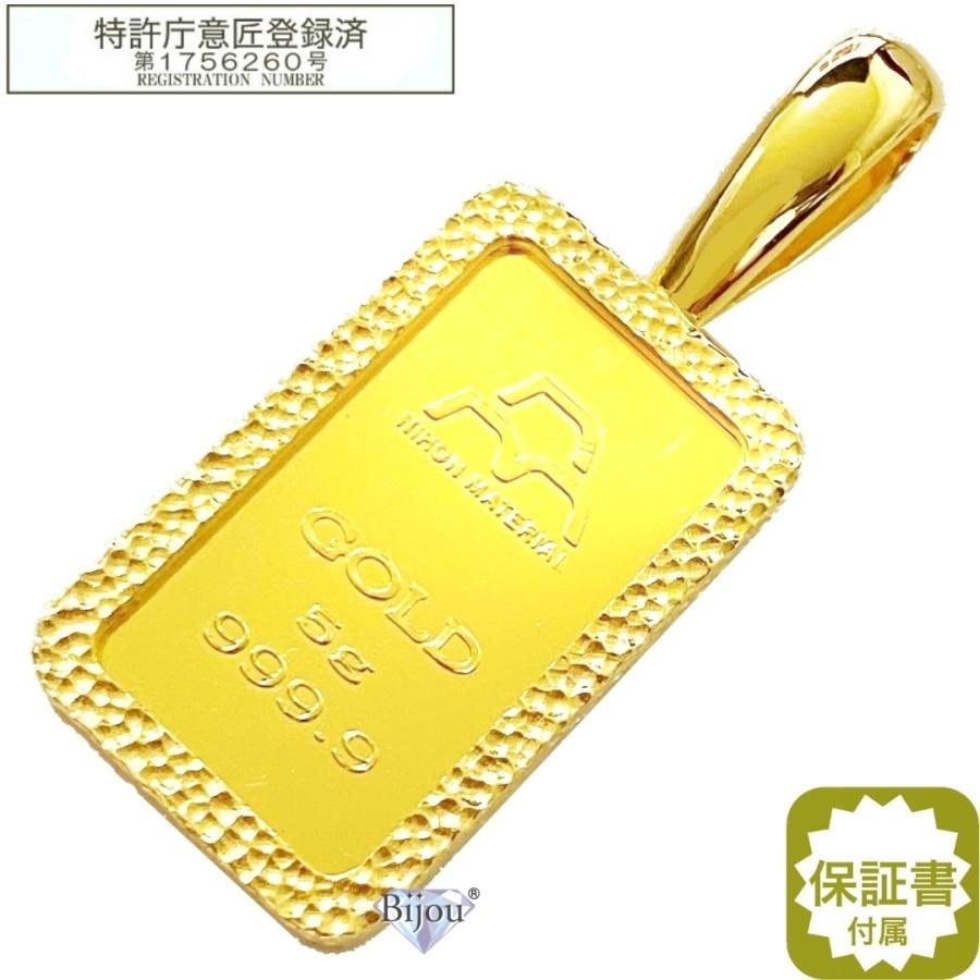田中貴金属ジュエリー 純金 インゴット 日本マテリアル 5g 新品 24金