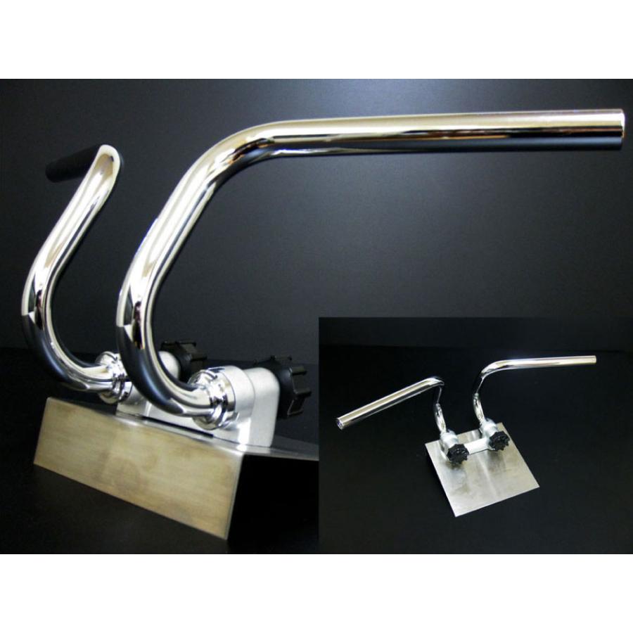 くるくるハンドル 20cm アップハンドル クルクルハンドル バーハンドル