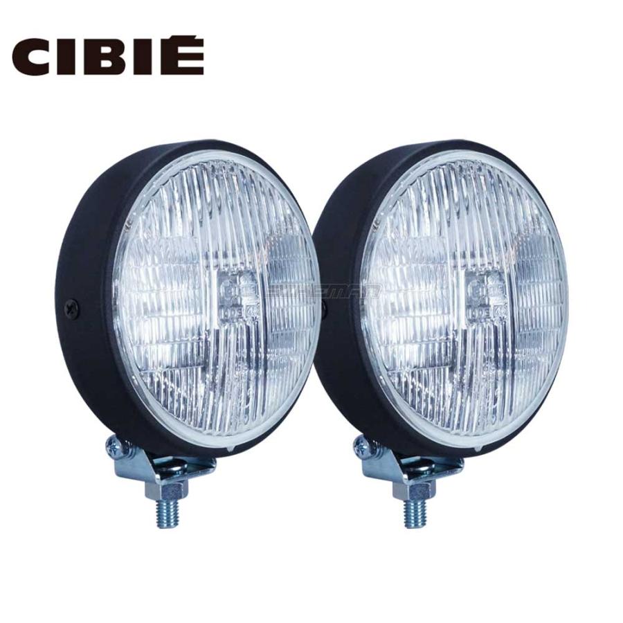 シビエ ヘッドライト ビサージュ2 GR22 デュアルカウル クリア ランプ