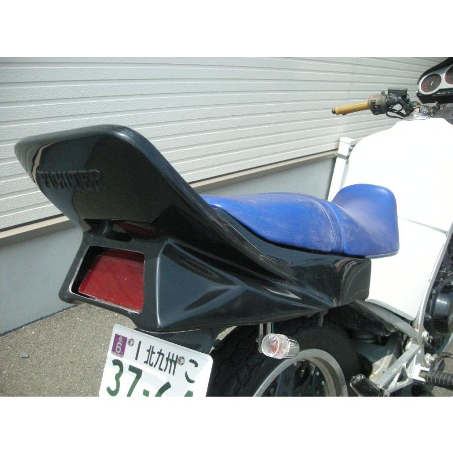 VT250FE VT250Z用 CBR400F仕様 テールカウル タイプ2 FIGHTER