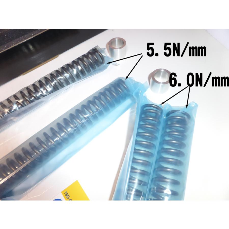 OHLINS（オーリンズ） GROM フロントフォークダンピングキット