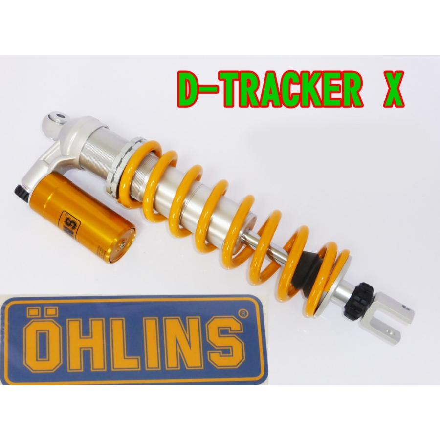 OHLINS（オーリンズ） DトラッカーX Dトラッカー250 リア