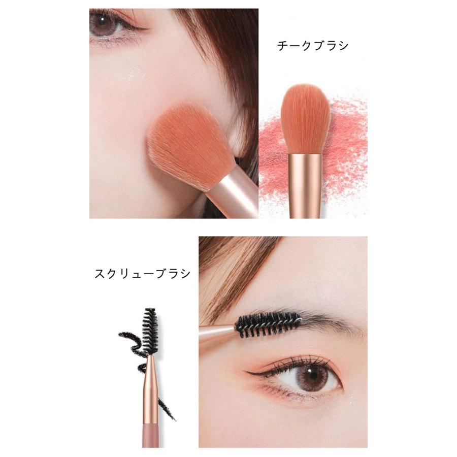 24時間内発送 メイクブラシ8本セット 収納ポーチ付き Mini メイク