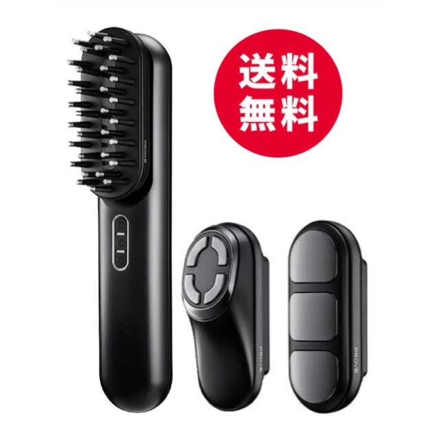 MYTREX（マイトレックス） 美顔器 MYTREX PROVE プル―ヴ MT-PV22B