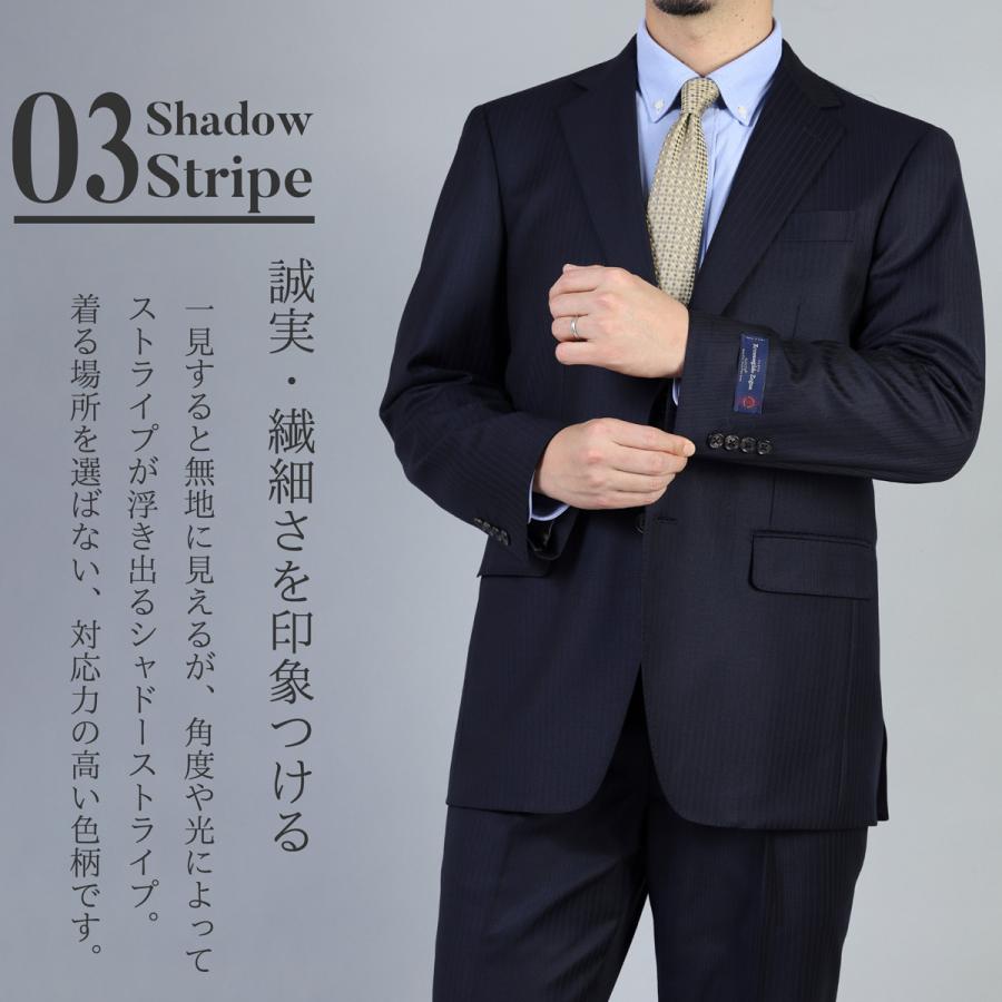 ZEGNA（ゼニア） スーツ メンズ 秋冬 オールシーズン ビジネス