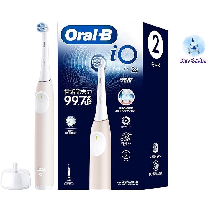 iO（オーラルB） ブラウン 電動歯ブラシ オーラルB iO2S (電動初心者の
