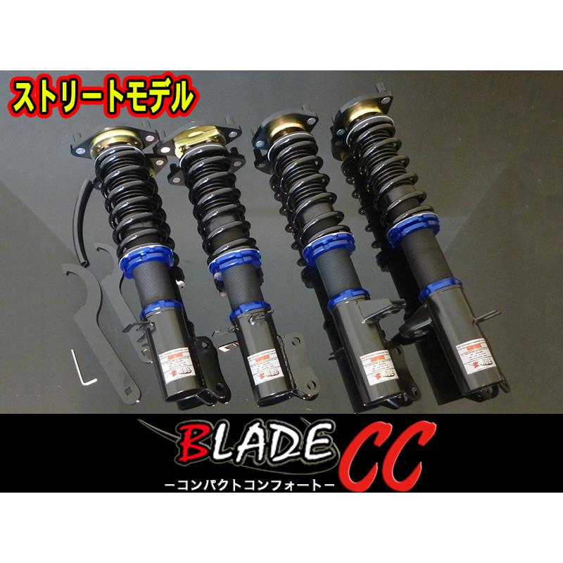 新発売 カスタム 車高調キット BLADE-CC プレオ RA1 RA2 : BLADE