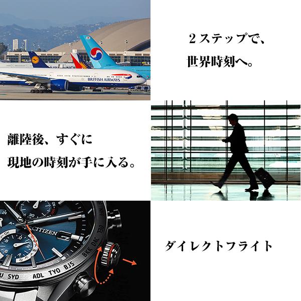 citizen エコドライブ メンズ腕時計 シチズンコレクション メンズ