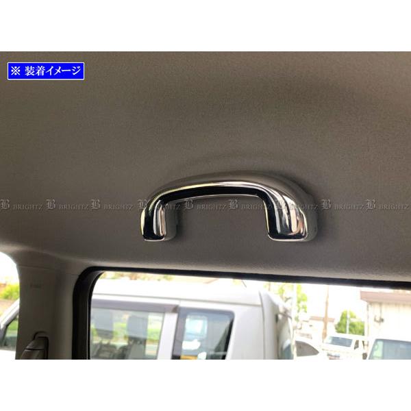 ブライツ BRIGHTZ クロスビー MN71S MND1S 超鏡面ステンレスメッキ