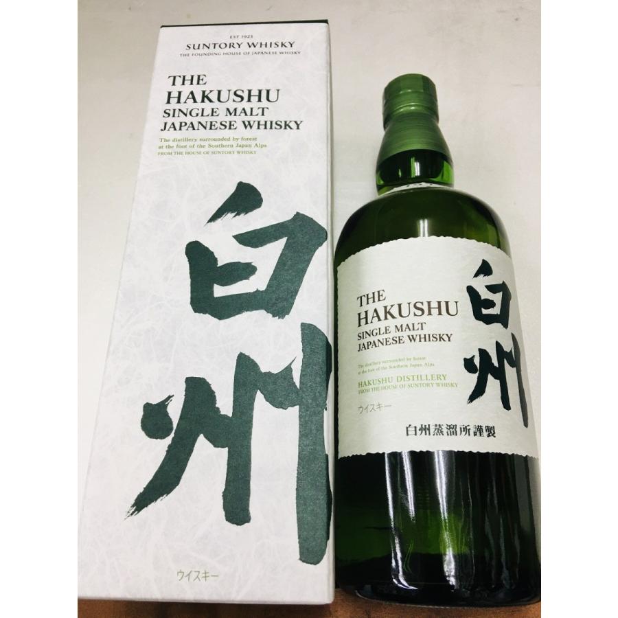 サントリー シングルモルトウイスキー 白州 白州 ウイスキー はく