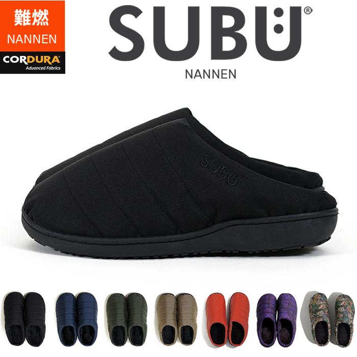 SUBU（スブ） サンダル NANNEN ナンネン 難燃 サンダル SANDAL