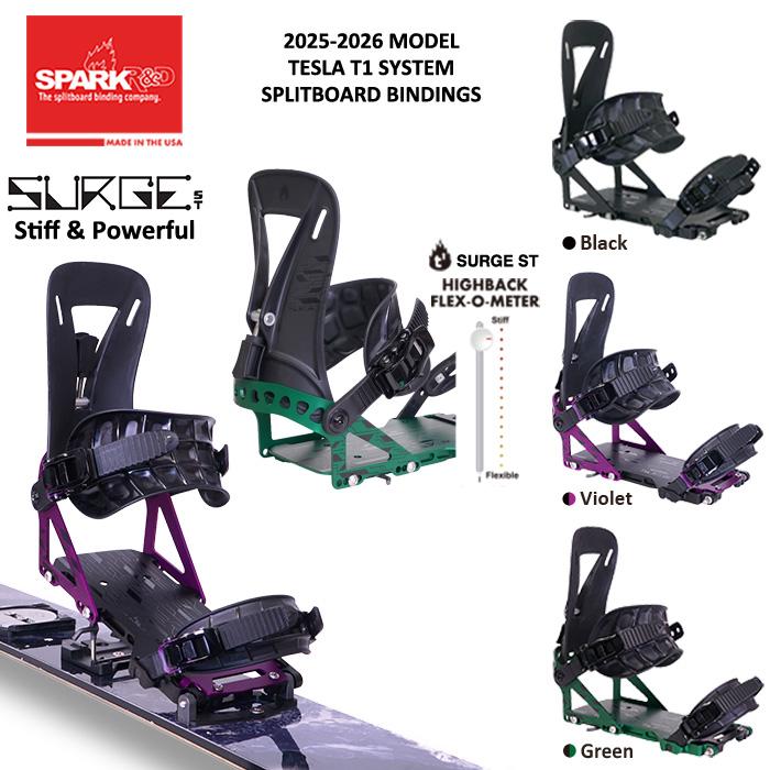 Spark R&D SURGE ST splitboard bindings Tesla T1システム