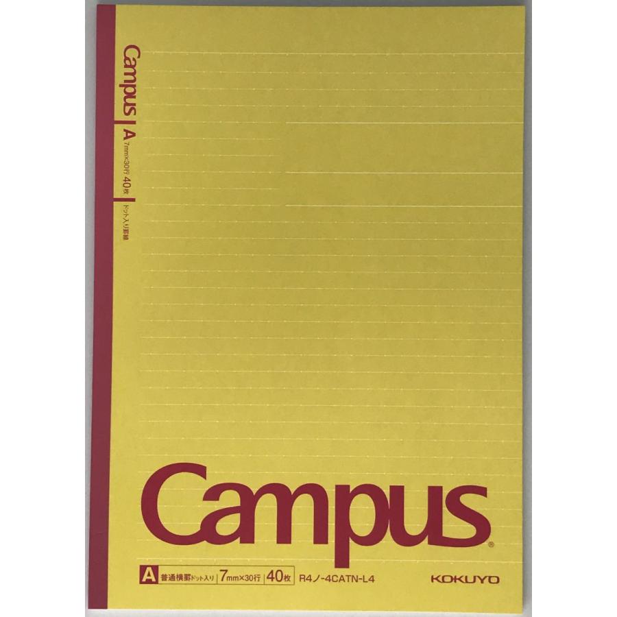 KOKUYO（コクヨ） キャンパス Campus ノート 【40枚】B5 A罫ドット入り