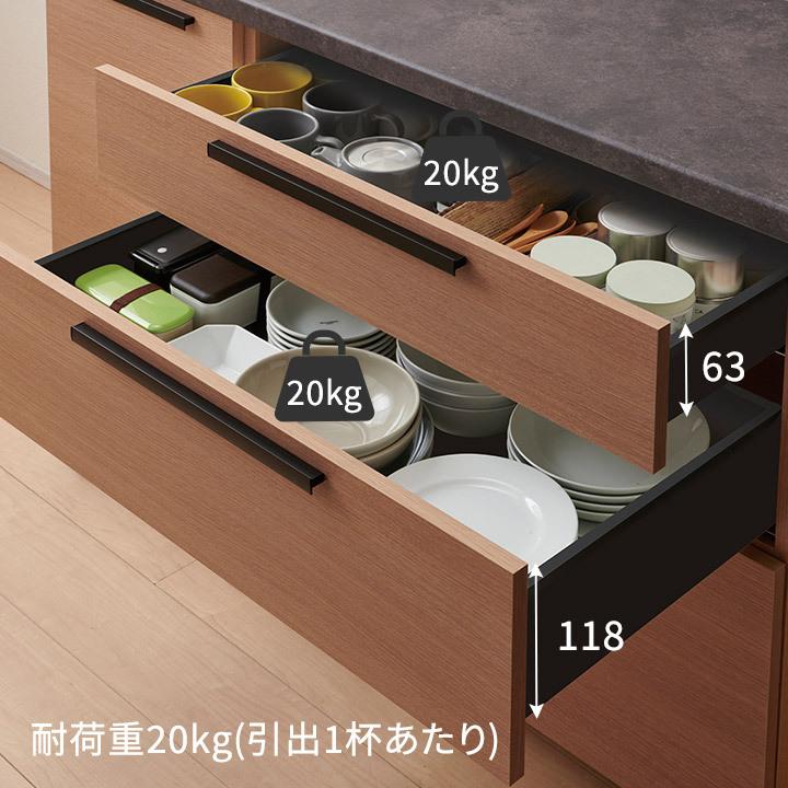 パモウナ 食器棚 幅90cm CW 完成品 キッチンカウンター 間仕切り 高級