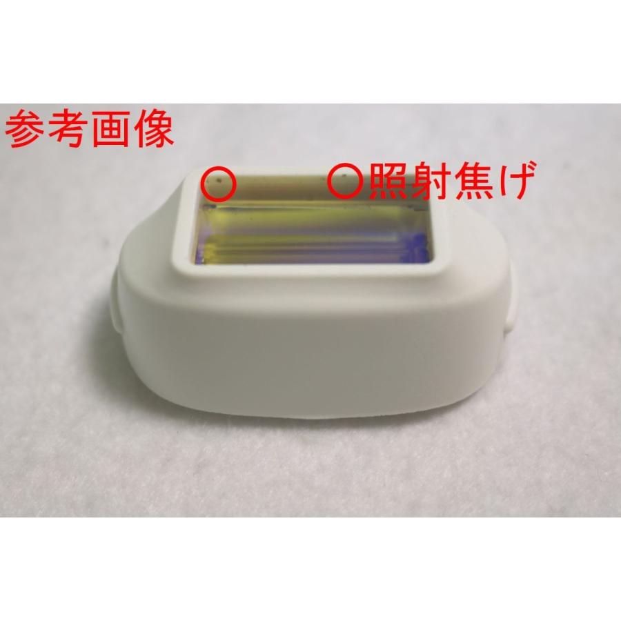 ケノン（ke-non） 家庭用脱毛器ケノン エクストララージカートリッジ