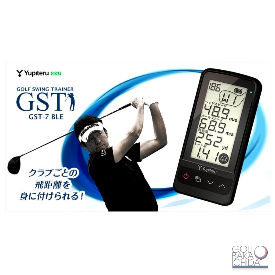 送料無料!ポイント10倍！【新品】ユピテル Yupiteru ゴルフスイング