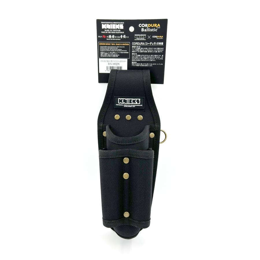ニックス 腰袋 EVA コーデュラ バリスティック ペン型 ドリル