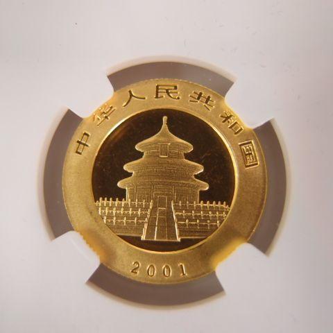 中国 パンダ金貨1／4オンス 2001年 : Gold Tohki - 通販 - Yahoo
