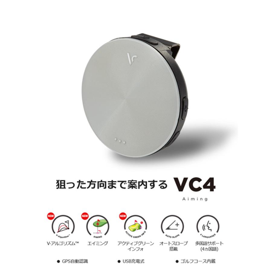 VOICE CADDIE（ボイスキャディ） VC4 エイミング 音声型GPS距離計 世界
