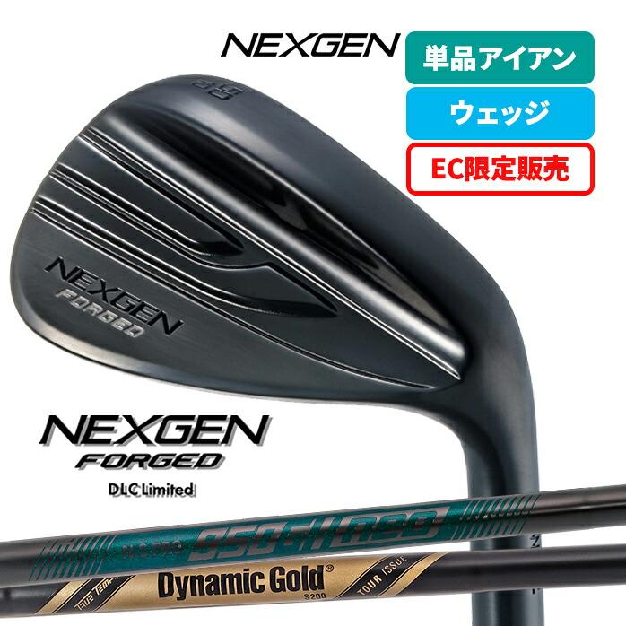 NEXGEN（ネクスジェン） NEXGEN FORGED WEDGE DLC Limited 単品