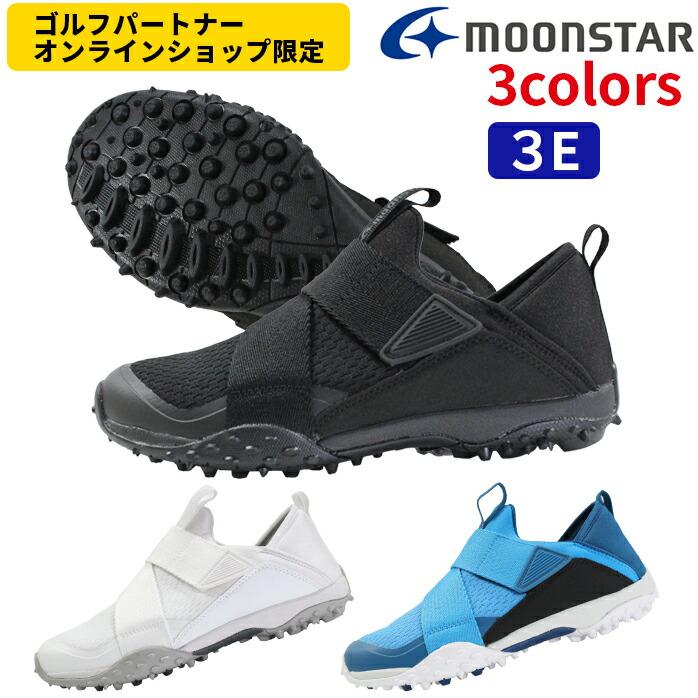 MoonStar（ムーンスター） ゴルフ スリッポン スパイクレス シューズ