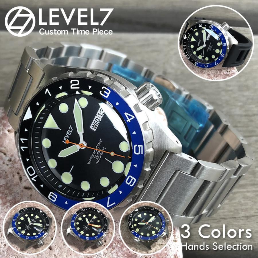 カスタム自在/MOD 自社組立の日本製 メンズウォッチ 20気圧防水 自動