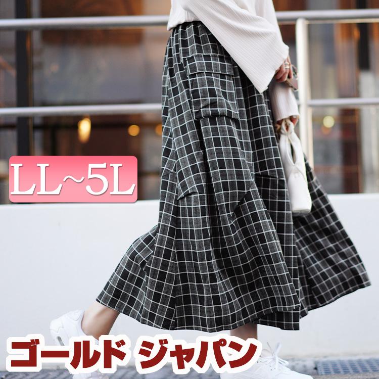 GOLDJAPAN（ゴールドジャパン） 大きいサイズ レディース ボトムス