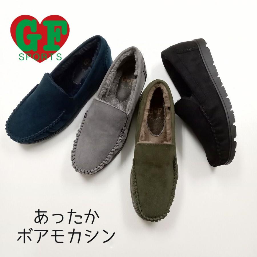 ゴールデンフット ファーモカシン スリッポン ローファー ボア