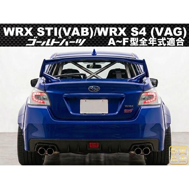 WRX/S4 SUBARU WRXSTI VAB /WRXS4 VAG US純正タイプ LEDテールランプ