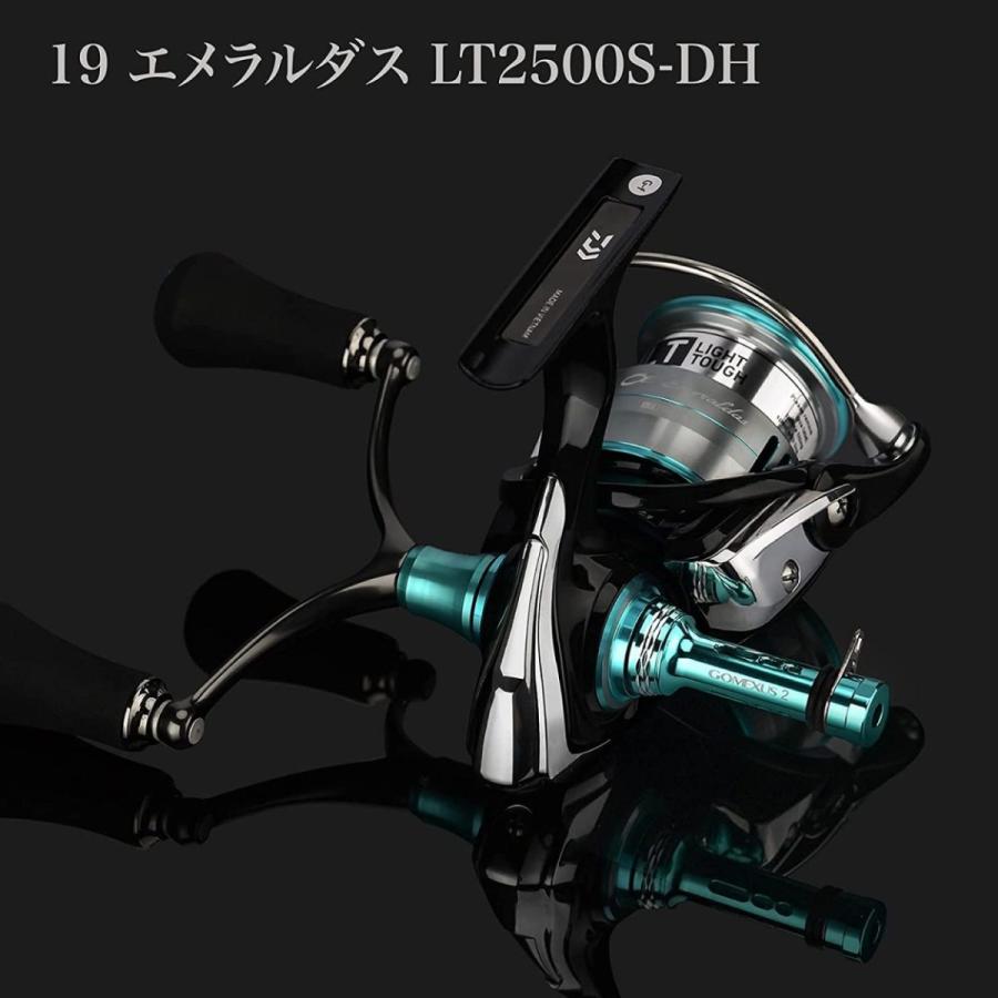 リールスタンド エメラルダスカラー ダイワ daiwa スピニング リール用