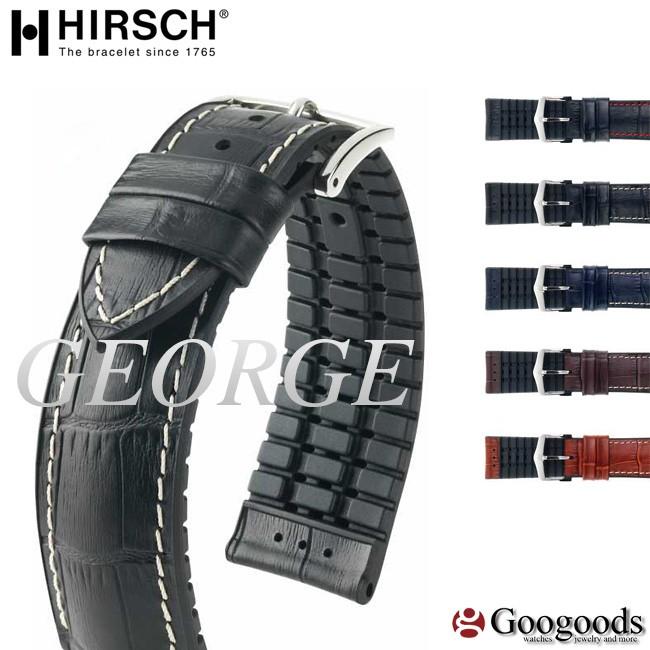 HIRSCH/GEORGE ヒルシュ/ジョージ 腕時計交換ベルト 20mm/22mm/24mm