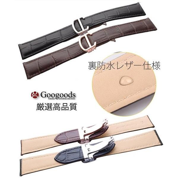 For カルティエ タンク 本革腕時計ベルト 交換バンド イタリアレザー