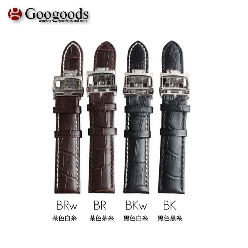 For VACHERON CONSTANTIN 幅19/20/21/22mm 腕時計 レザーベルト